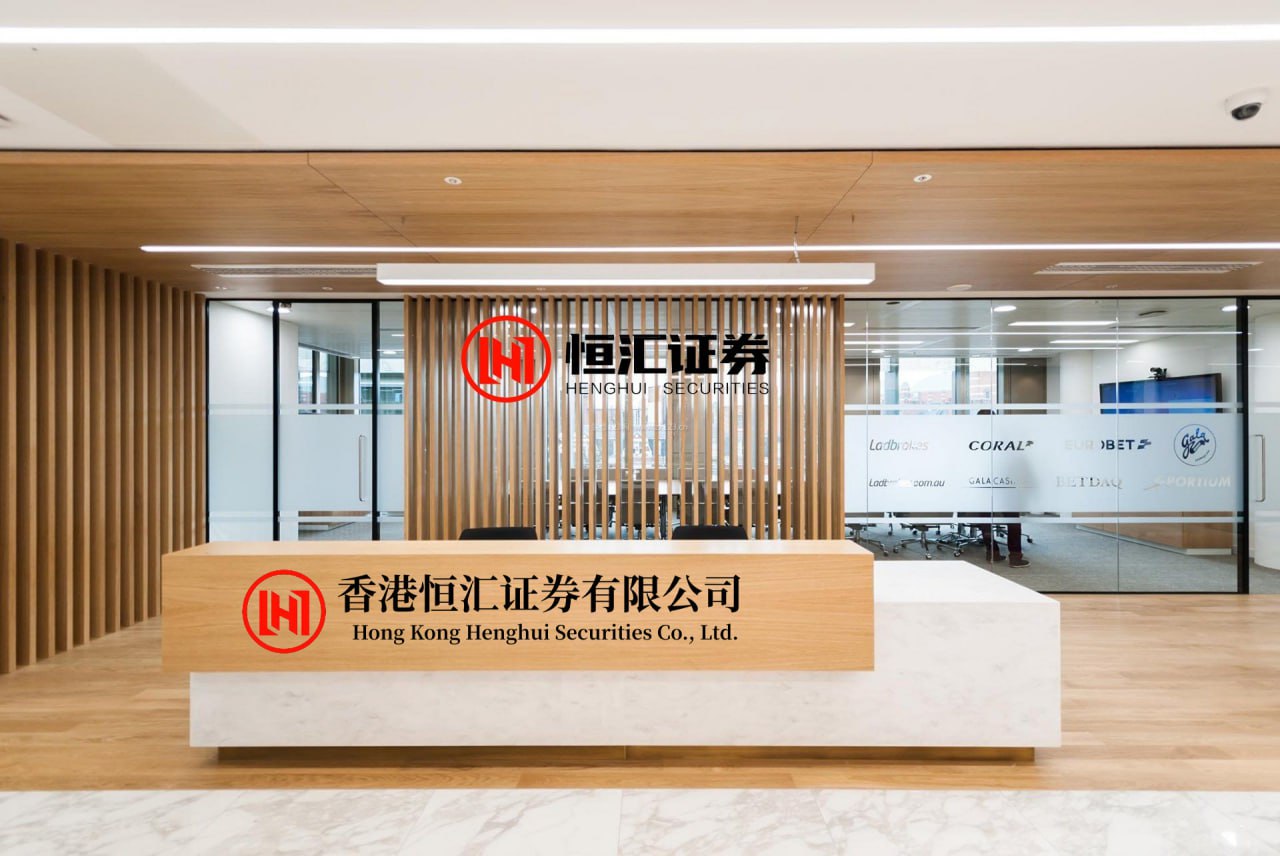 策略盈 耗资近500亿元“买矿” 紫金矿业详解并购逻辑