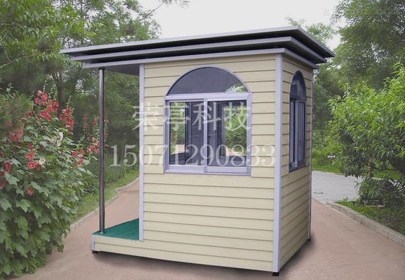 廣場崗亭-金屬雕花崗亭-藝術崗亭-旅遊景區崗亭-榮亭崗亭