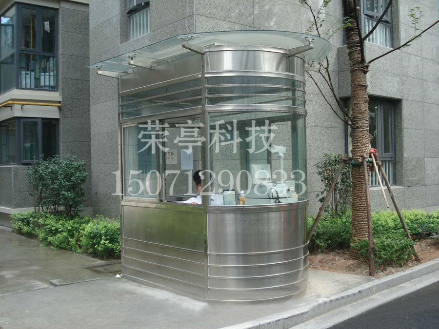 武漢不鏽鋼崗亭哪家好？