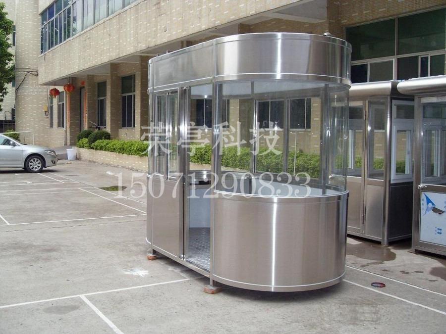 不鏽鋼崗亭：“本寶寶”生鏽了怎麽辦