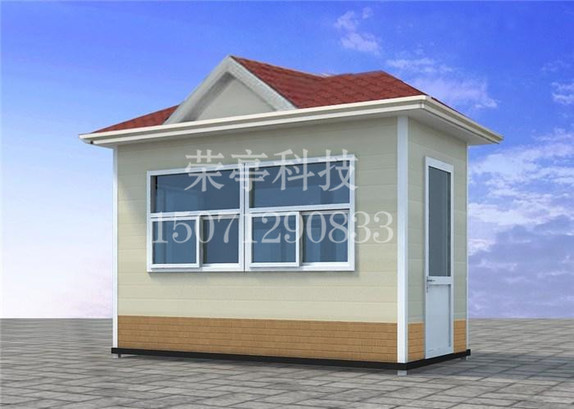 門衛崗亭-金屬雕花崗亭